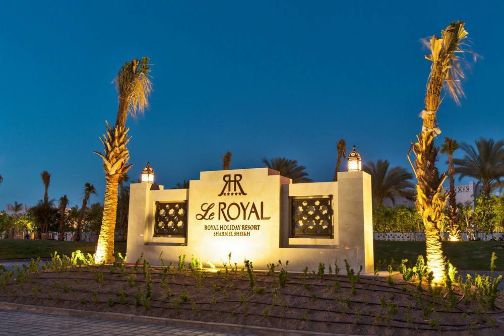 Le Royal Holiday Resort Aqua Park Sharm el-Sheikh Exterior photo